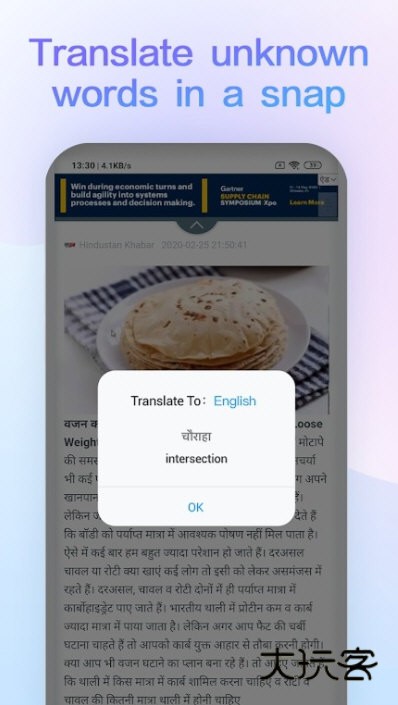 谷歌相册2026最新版宣传图