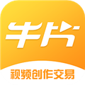 牛片V2.4.0安卓版