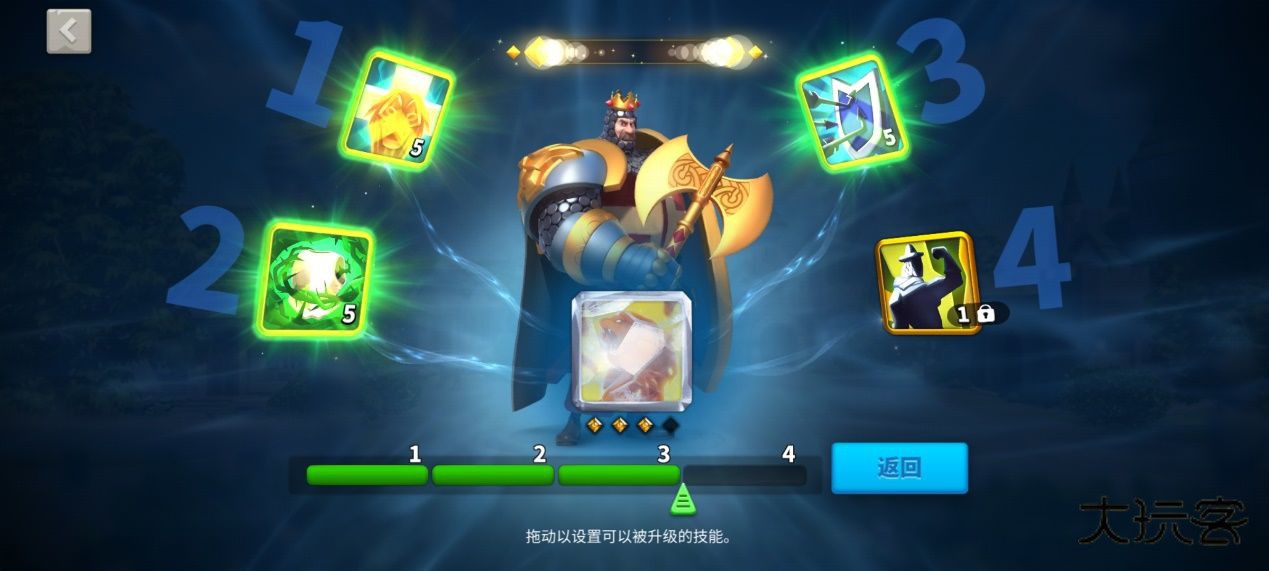 万国觉醒最新版本 1.1.2.23安卓版