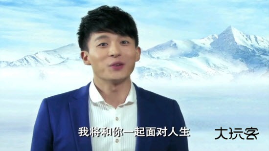 励志师吕子乔同款