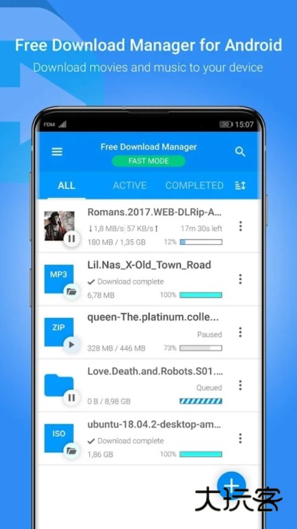 Free Download Manager安卓版宣传图