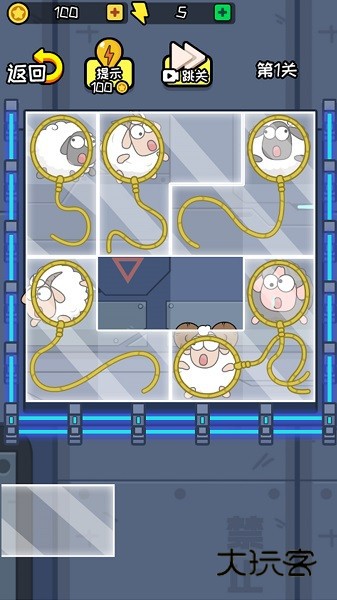 无敌的脑洞手机版