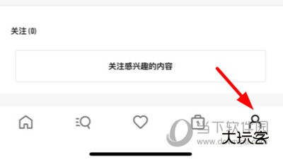 nike删除订单记录