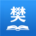 樊教通V1.0.7安卓版