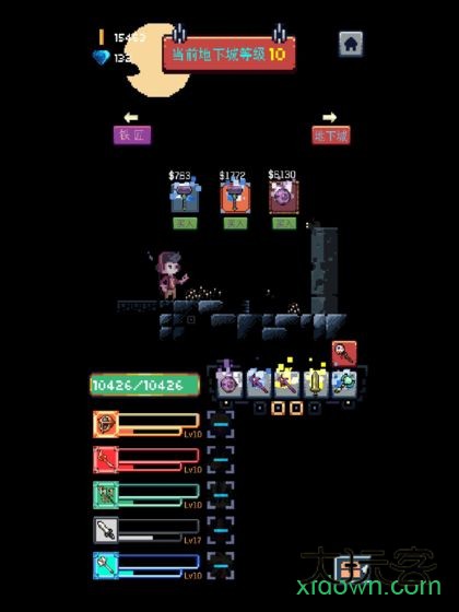 无尽地牢中文版