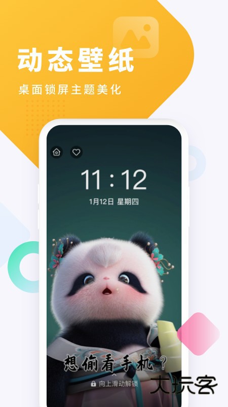酷狗铃声制作专家手机版2026V8.1.0安卓版
