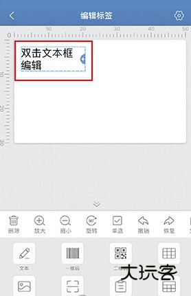如何选择字体配图3