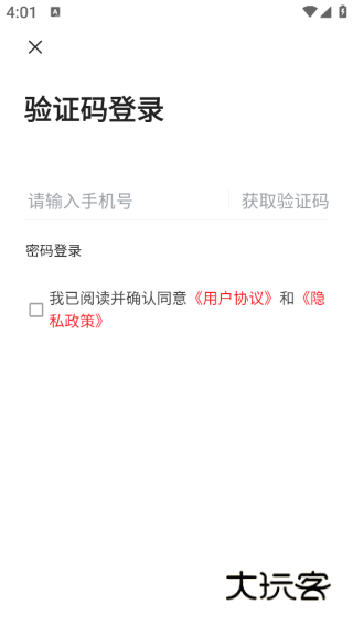 寻乌融媒体中心 寻乌融媒体中心