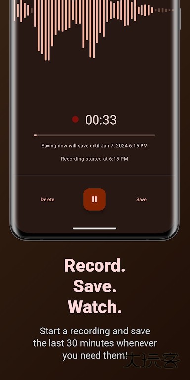 Alibi(后台录制应用)V0.5.3安卓版