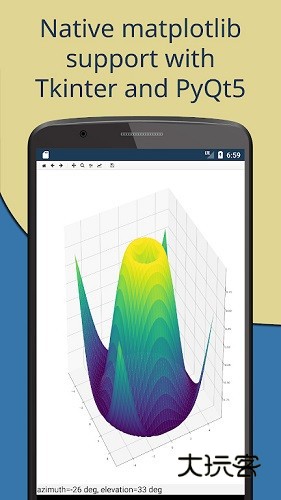 pydroid3最新版V8.22_arm64安卓官方版