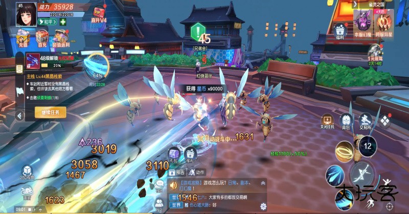 源战役手游最新版 4.0安卓版