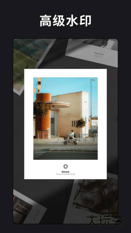 ReLens大光圈APP截图1