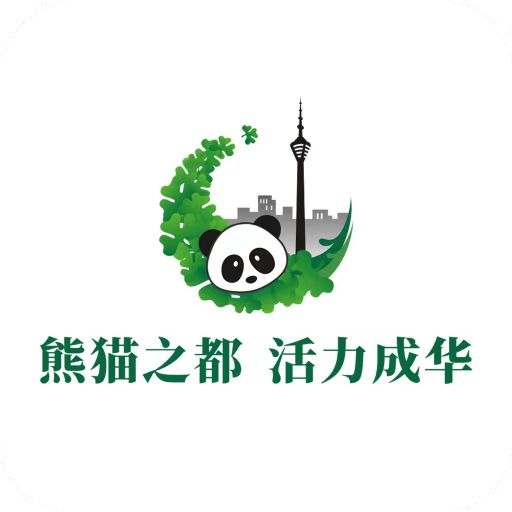 成华发布客户端v2.1.4 安卓版