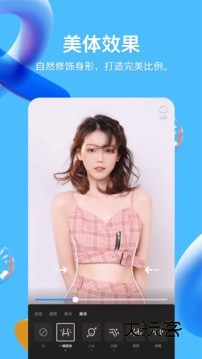 QQ32位手机版V9.2.55安卓最新版