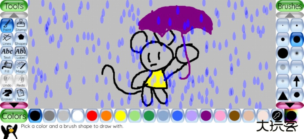 TuxPaint(免费绘画应用)V0.9.35-0.9.35-2安卓版