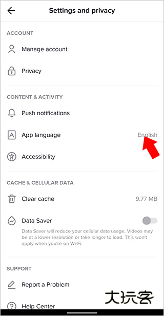 怎么设置中文配图3