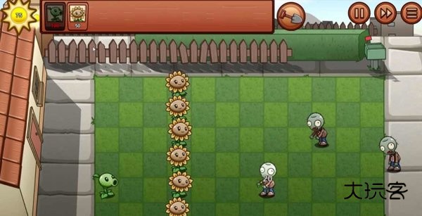 植物大战僵尸bw版宅宅萝卜