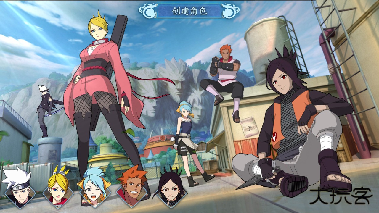 火影忍者忍者新世代手游 3.80.44最新版