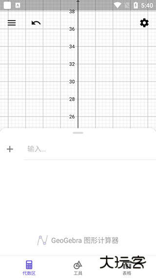 如何设条件配图1