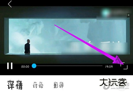 人人视频APP官方下载