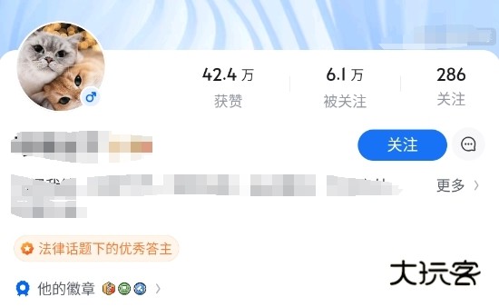 知乎google play版