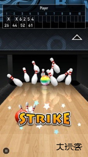 保龄球3d下载