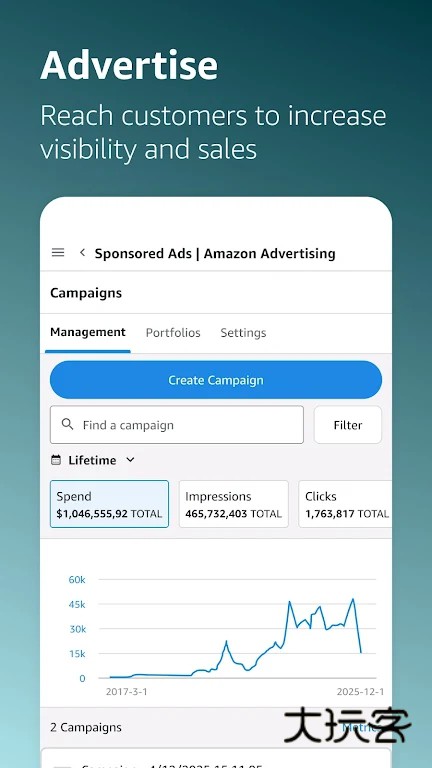 亚马逊卖家版appV9.8.1安卓版