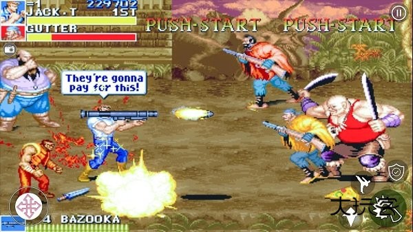 恐龙快打3d重置版