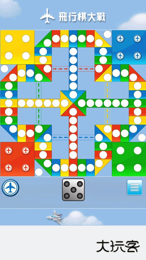 飞行棋大战单机版