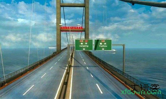 遨游中国手机版