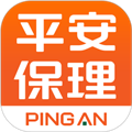 平安保理云平台appV2.3.28安卓版