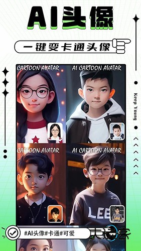 轻图写真相机V1.0.5安卓版