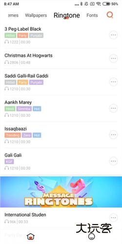 小米主题国际版3