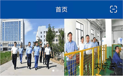 甘肃钢铁职业技术学院官方版下载