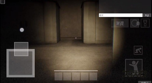 HS后室正式版游戏