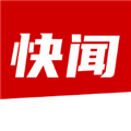 每日快闻V3.0.0安卓版