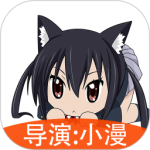 动漫相机安卓版下载