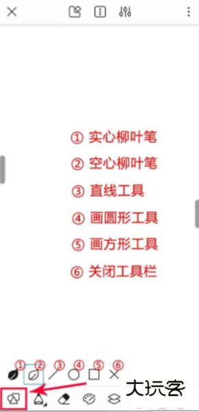 新手怎么入门配图3