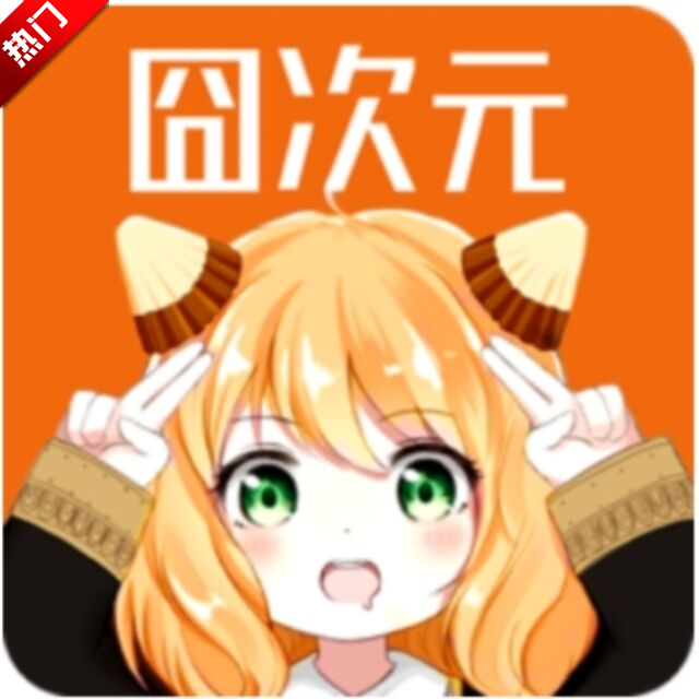 宕卧app正版下载官方最新版v1.6.0.2 官方版