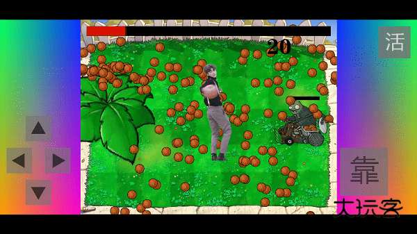 植物大战僵尸坤坤版(铁山靠模拟器)