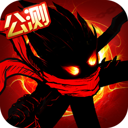 火柴人联盟2qq登录版