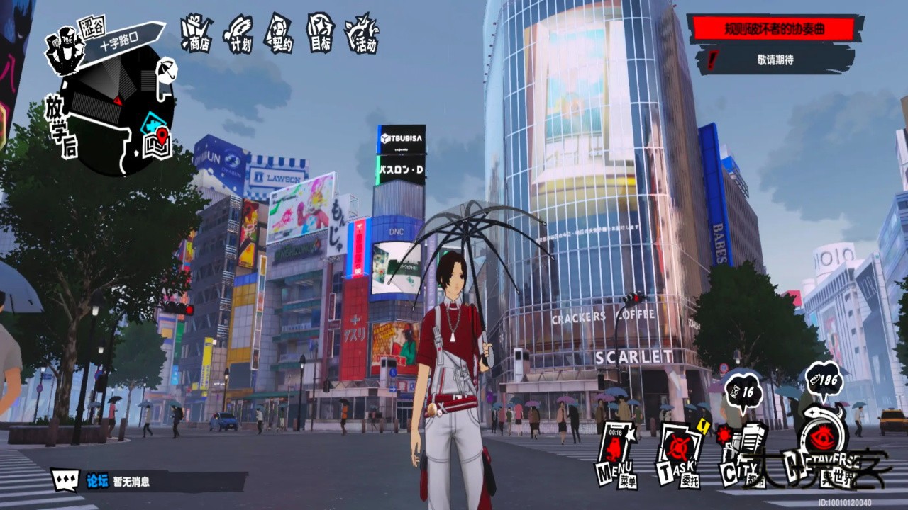 女神异闻录夜幕魅影官方最新版 女神异闻录夜幕魅影官方最新版