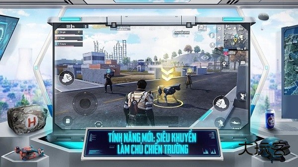 绝地求生越南服最新版本