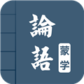 论语APPV5.2安卓最新版