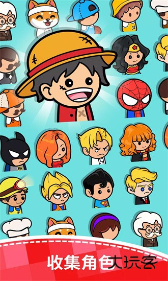 餐馆大亨游戏(FoodFever)