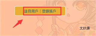 香香漫画app最新版下载2026