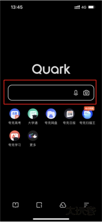 怎么添加书签配图1