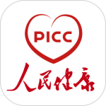 picc人民健康安卓版下载