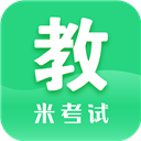 教育学考研V9.502.1226安卓版