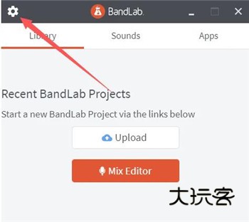 如何开启开机自启动配图1